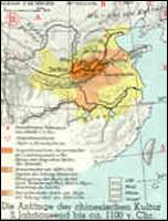 china 3000-1100 v